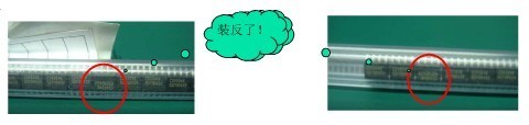 投诉总结