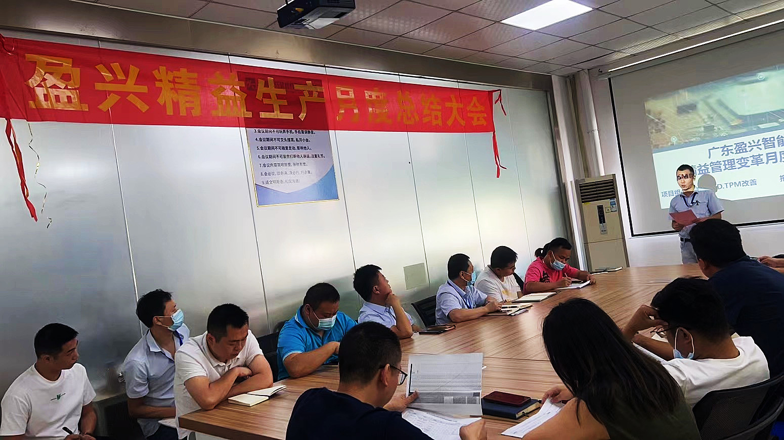 广东盈兴智能科技项目成果丰硕
